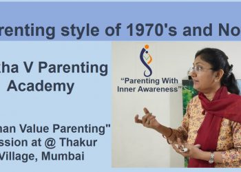 Parenting style of 1970's and Now_Thakur Village_RVA_720p.mp4