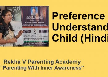 Preference to understand child-Hindi